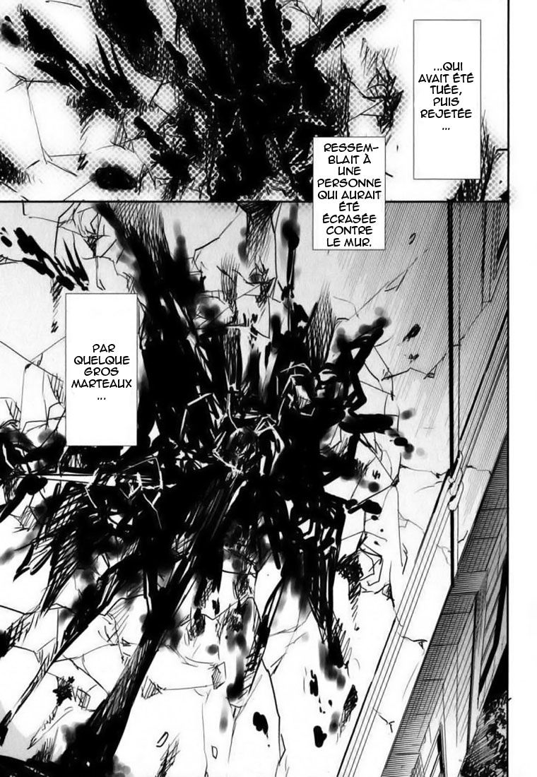 img Dansai Bunri no Crime Edge 25